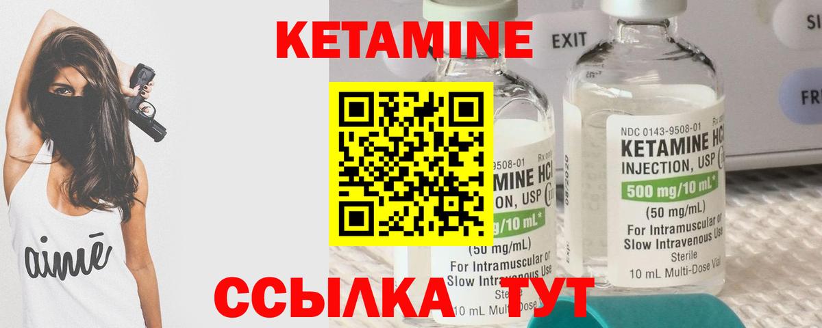 А ПВП Кисловодск