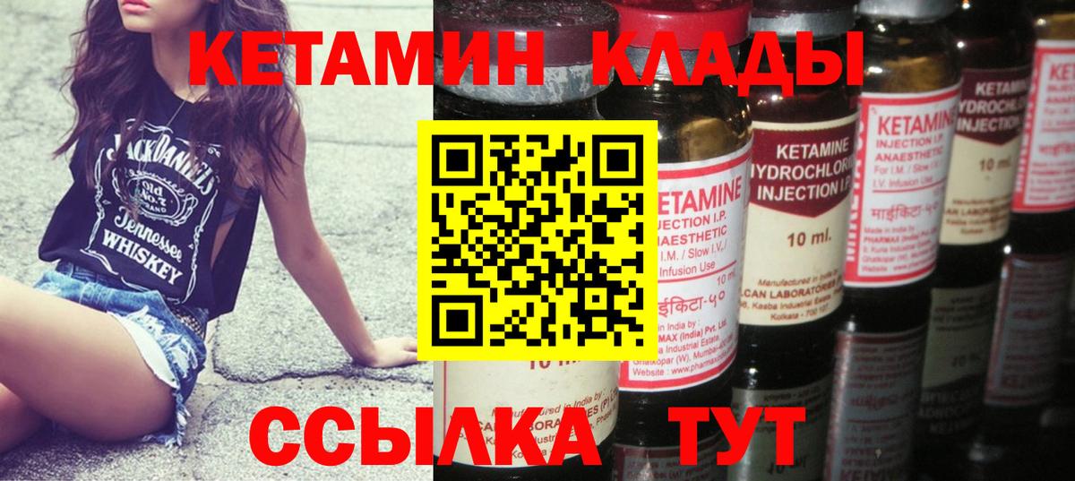 ГАШ  Бошки Шишки  Мефедрон кристаллы  COCAIN  Экстази  Вход с VPN  ГАШ  Кисловодск  Alpha PVP СК кристаллы  Cocaine 
