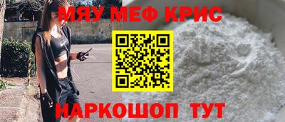 ГАЛЛЮЦИНОГЕННЫЕ ГРИБЫ Бердск