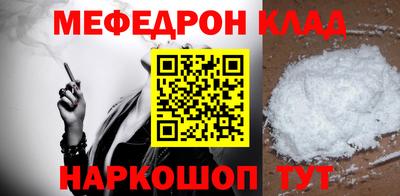 a pvp Беслан