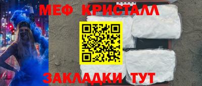 a pvp Беслан