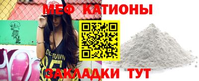 дистиллят марихуана Берёзовский