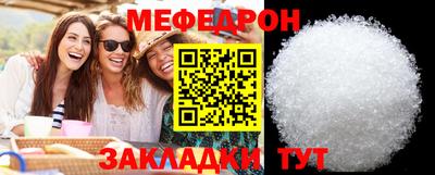 дистиллят марихуана Берёзовский