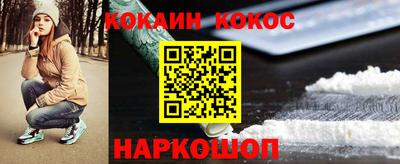 a pvp Беслан