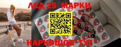 a pvp Беслан