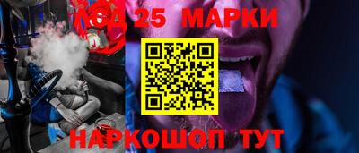дистиллят марихуана Берёзовский