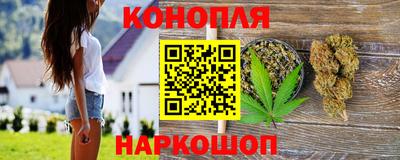 дистиллят марихуана Берёзовский