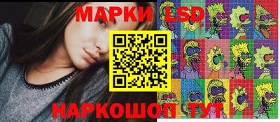 a pvp Беслан