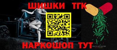 a pvp Беслан