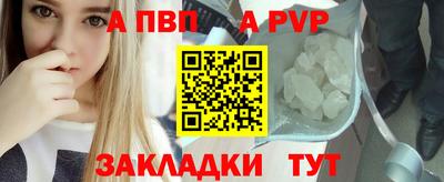 дистиллят марихуана Берёзовский