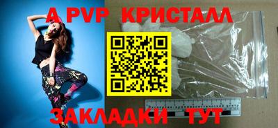 дистиллят марихуана Берёзовский