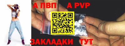 дистиллят марихуана Берёзовский