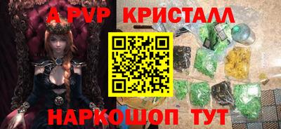дистиллят марихуана Берёзовский