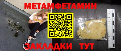 дистиллят марихуана Берёзовский
