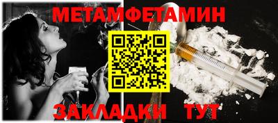 дистиллят марихуана Берёзовский