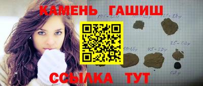 a pvp Беслан