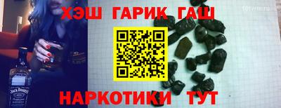 a pvp Беслан