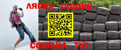 a pvp Беслан