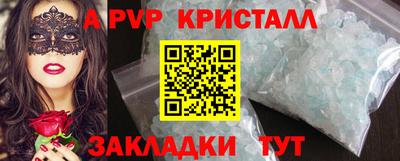 дистиллят марихуана Берёзовский