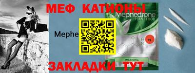 a pvp Беслан