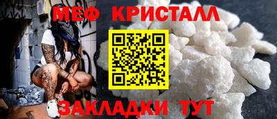 дистиллят марихуана Берёзовский