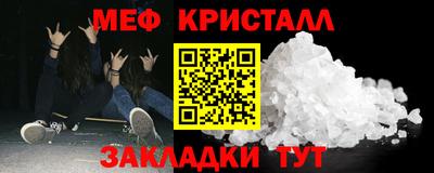 a pvp Беслан
